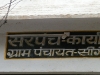 dscf2265
